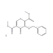 Dolutegravir intermediate, CAS 1246616-66-9